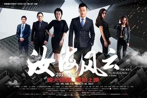 圣爱德华大学文凭办理